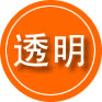 沙湾救援费用合理